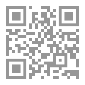 Qr Code الطبقات