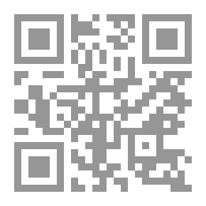 Qr Code عقيدة المؤمن