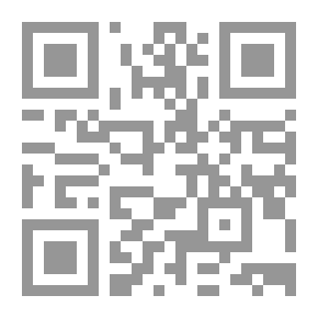 Qr Code Meg of Mystery Mountain