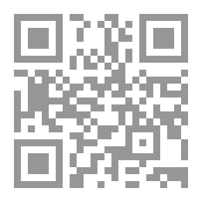 Qr Code Confiscation; An Outline