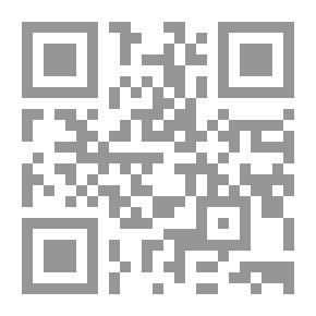 Qr Code علم النفس ومسائل اللغة