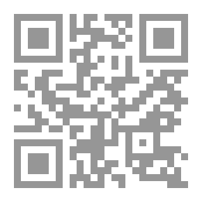 Qr Code The Eloquent Saying About The Ruling On Working With Weak Hadiths