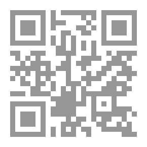 Qr Code أوراق تشتعل