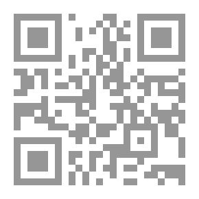 Qr Code المعبد الغريق