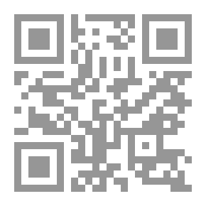 Qr Code تبصير القانع في الجمع بين شرحي ابن شطي وابن مانع على العقيدة السفارينية
