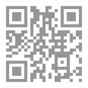 Qr Code تاريخ الكتاب المقدس ، العهد الجديد