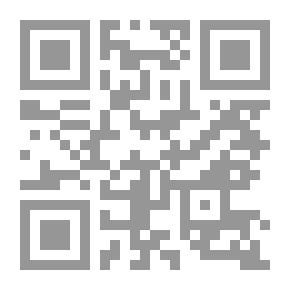 Qr Code للألم وجه آخر
