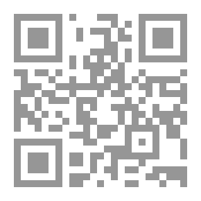 Qr Code Ahmed Matar - Poet Of Exile