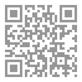 Qr Code شغفتهُ حُباً