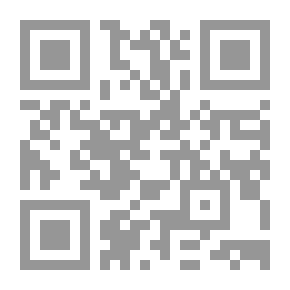 Qr Code مختصر القدوري.