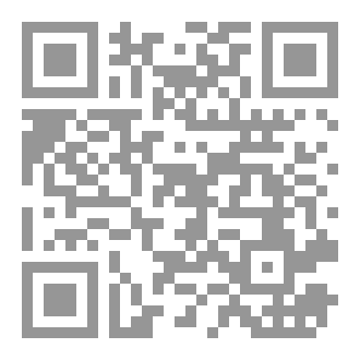 Qr Code أنياب الغزال