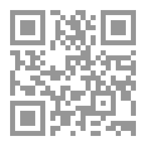 Qr Code التخطيط بعد عام 2000
