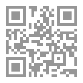 Qr Code في البحث عن الزمن المفقود. 1: من ناحية منزل سوان