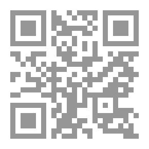 Qr Code الزهد، ج1