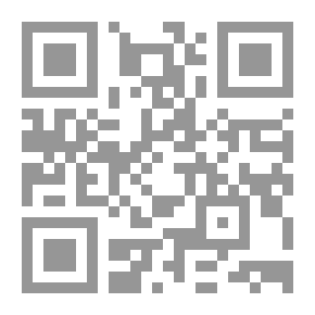 Qr Code Commencement Exercise Programs, 1969-