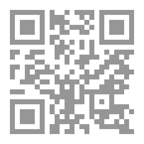 Qr Code Zadig, ou la Destinée, histoire orientale