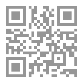 Qr Code Forms Of Personal Status Claims For Muslims And Non-Muslims (Encyclopedia Of Forms, Forms, Warnings, Requests, Problems And Notifications