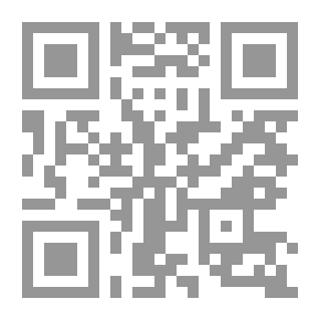 Qr Code The Limits Of Knowledge