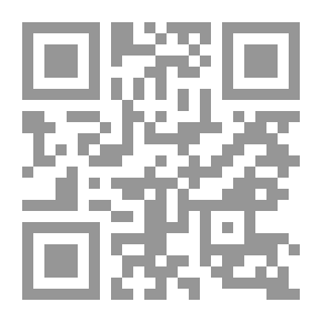 Qr Code أصول استراتيجيات التعلم والتعليم ؛ النظرية والتطبيق