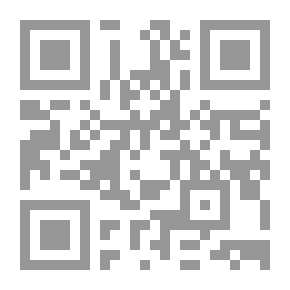 Qr Code للصبابة للبلبل وللملكوت