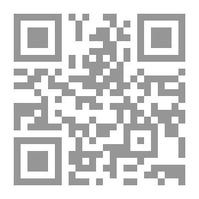 Qr Code Essentials In Modern European History