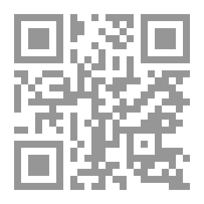 Qr Code The Protocols Of The Elders Of Zion: Their Biblical And Talmudic Origins