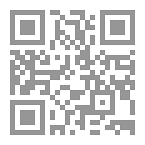 Qr Code Thinking On The Wings Of Roses