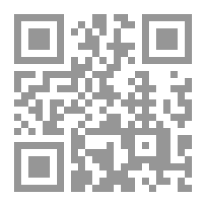 Qr Code واقع الإعلام العربي والتكامل الاقتصادي