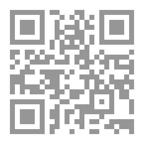 Qr Code Le magasin d'antiquités, Tome II