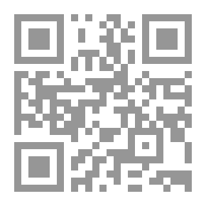 Qr Code أريج البستان في تصاريف العميان - دليل حكائي متخيل