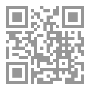 Qr Code At Bay
