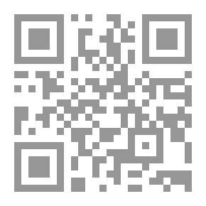 Qr Code لاءات جسد