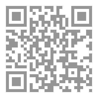 Qr Code إلى طلائع الإسلام