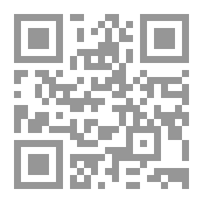 Qr Code مجلة عالم المرأة 56