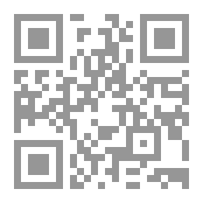 Qr Code Light Of Fatima, Peace Be Upon Her