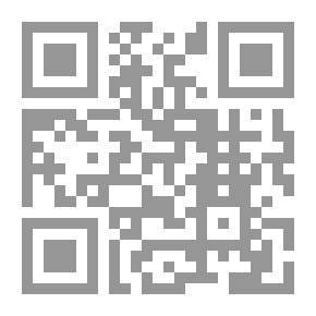 Qr Code رسائل لم تصل بعد..