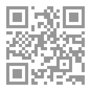Qr Code البجعات المتوحشات