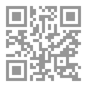 Qr Code العرف الطيب في شرح ديوان أبي الطيب