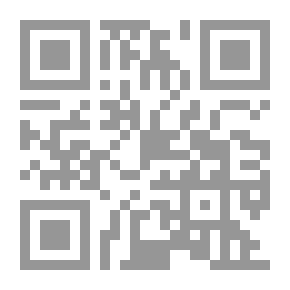 Qr Code Not Quite Eighteen
