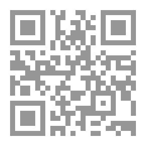 Qr Code Deuteronomy: The Problematic Old Testament