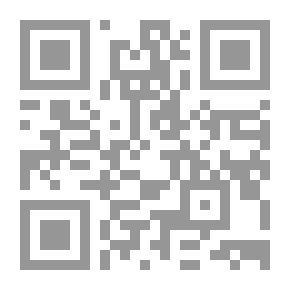 Qr Code ما بين مالك والليث ومحمد بن الحسن الشيبانى