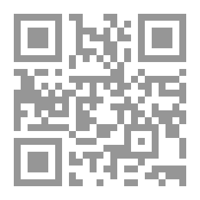 Qr Code لماذا نبقي؟