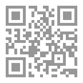 Qr Code سلسلة تمارين موسيقة لآلة العود: تمارين موسيقية لآلة العود (الجزء الخامس)