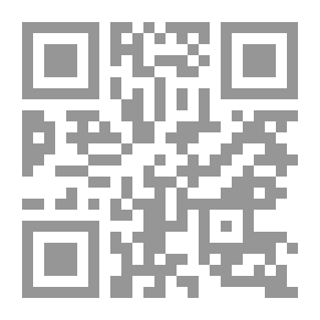 Qr Code أوسمة نبوية لصحابة رسول الله صلى الله عليه وسلم