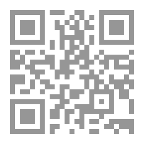 Qr Code الطب في القرآن الكريم والسنة المطهرة والصيدلة والعلاج
