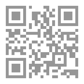 Qr Code بول دى مان