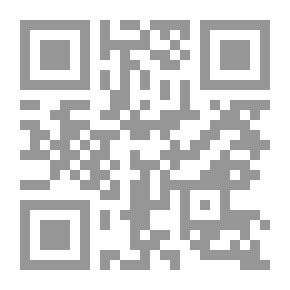 Qr Code العلوم اليومية - كتاب 3