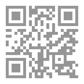 Qr Code هل تحبين طفلك