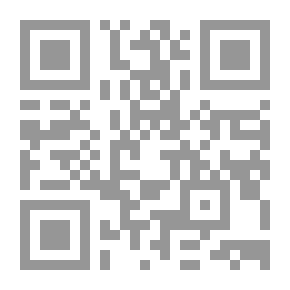 Qr Code ابن الرومي الشاعر المجدد لـ د ركان الصفدي