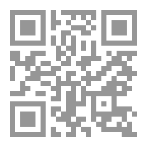 Qr Code قمر الاقمار _ ج 1